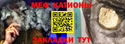 твердый Усть-Илимск