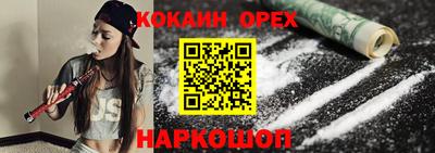 альфа пвп VHQ Чапаевск