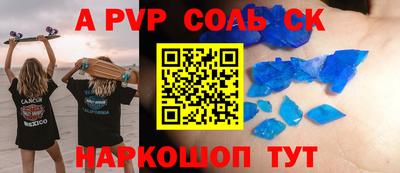 MDMA Чебоксары