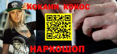 скорость Чебаркуль