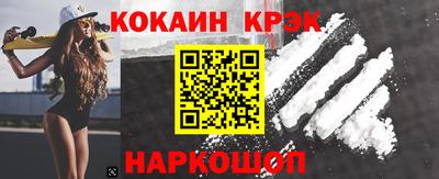 скорость Чебаркуль