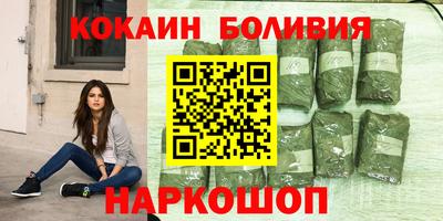 MDMA Чебоксары