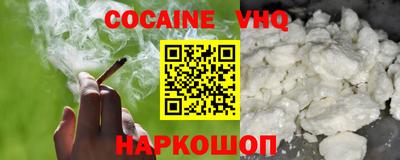 MDMA Чебоксары