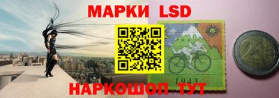 скорость Чебаркуль
