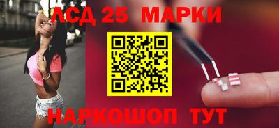 MDMA Чебоксары