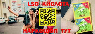 альфа пвп VHQ Чапаевск