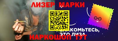 альфа пвп VHQ Чапаевск