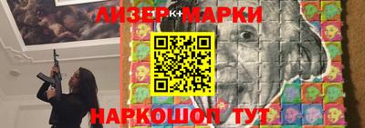 MDMA Чебоксары