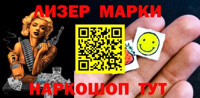 альфа пвп VHQ Чапаевск