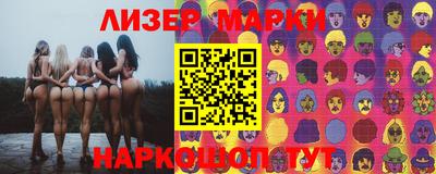 скорость Чебаркуль