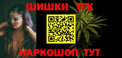 скорость Чебаркуль
