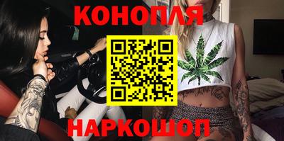 альфа пвп VHQ Чапаевск