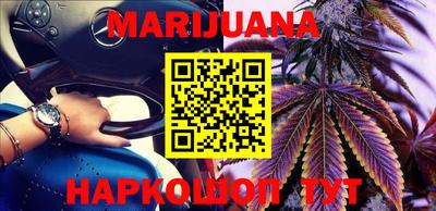 MDMA Чебоксары