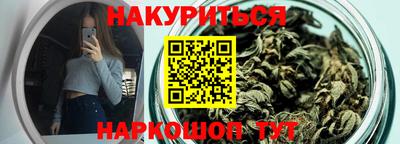 скорость Чебаркуль