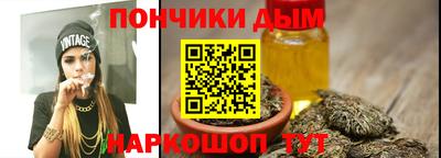 альфа пвп VHQ Чапаевск