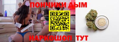 альфа пвп VHQ Чапаевск