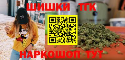 скорость Чебаркуль