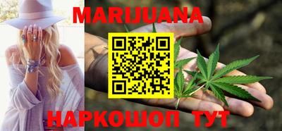 MDMA Чебоксары