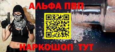 MDMA Чебоксары