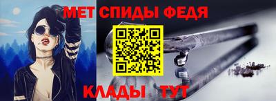 MDMA Чебоксары