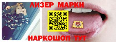 MDMA Чебоксары