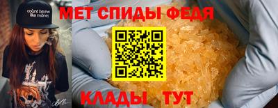 эйфоретик Усть-Джегута