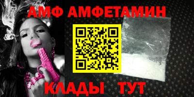 MDMA Чебоксары