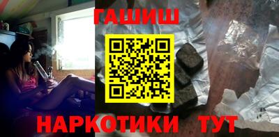 MDMA Чебоксары