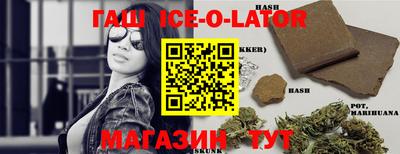 альфа пвп VHQ Чапаевск